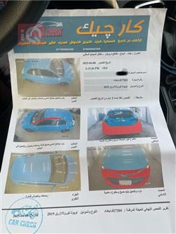 تۆیۆتا کرۆلا هاچباک